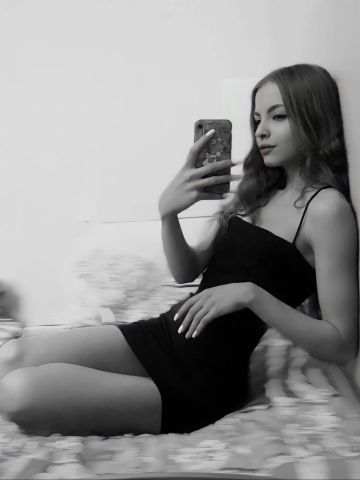 Нинель