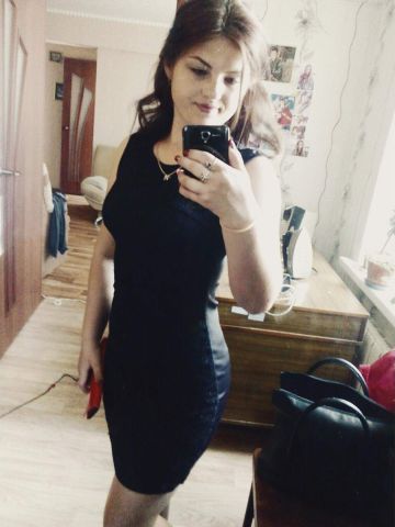 Людмила